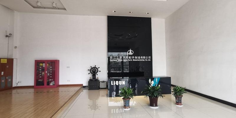 Verified China supplier - Zhejiang Liqun Auto Parts Manufacturing Co., Ltd.