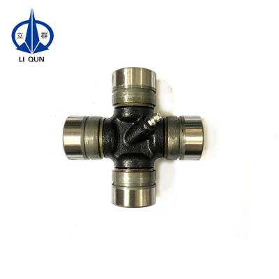 China High quality automotive parts 04371-36021 uj cross, U-joint, GUT-20 32*61 universal joint for sale