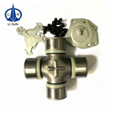 China High Quality Car Part Universal Joints For Trucks for sale