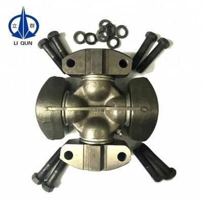 China Factory G5-8500X high quality gmb universal joints spicer 5-8500X cross gaskets for sale