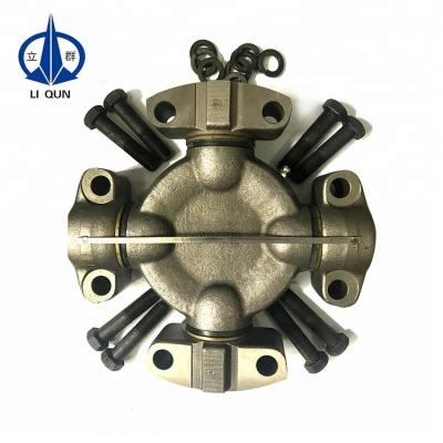 China Factory Price Supply Universal Joint Universal Joint Pillar Cross 5-9016X for sale