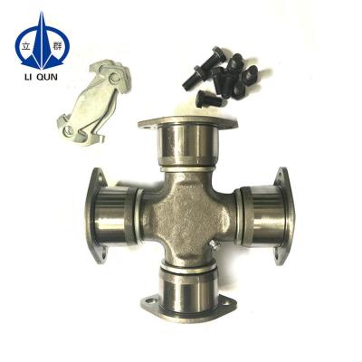 China High Quality Automotive Universal Joint Steering Parts Universal Joint Universal Joint For Trucks for sale