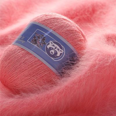 China Anti bacteria 50 gram and 20 gram Mink Yarns Hand Knitting for long soft hair yarn with hair crochet yarn for cardigan yarn for sale