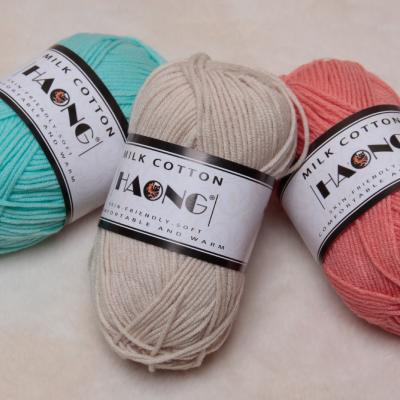 China Eco-friendly Fancy Hand Knitting 4ply Cotton Hand Knitting Blended Yarn Crochet Milk Cotton Yarns for sale