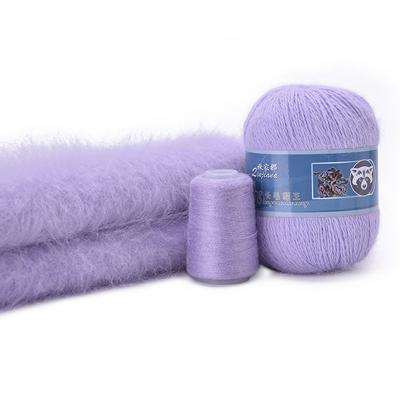 China Anti-bacteria mink yarn cashmere wool soft long hair angora mink yarn for hand knitting yarn for sale