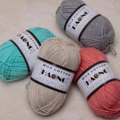 China Hand knitting 50g /Ball soft worsted knitting baby gossip thick milk cotton for crochet yarn for sale