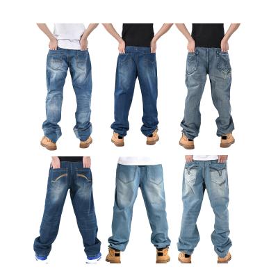 China Breathable Custom Loose Jeans For Men Stylish Hip Hop Plus Size Loose Fit Skater Dance Washed Jean Denim Pants Simple Blue for sale