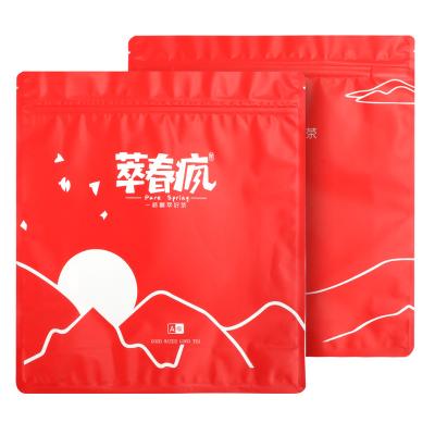 China Disposable Custom Printed Mylar Square Bottom Flat Rack Up Whey Protein Powder Coffee Food Packaging Dry Pouch for sale