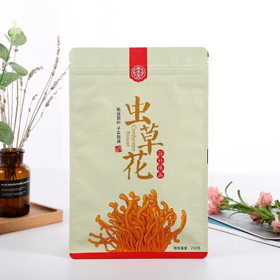 China Custom Coffee Zipper Nuts Candy Nuts Factory Tea Compound Packaging Moisture Proof Printing Self Sealing Bags for sale