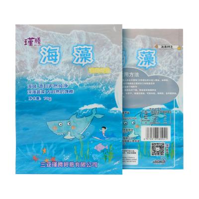 China Wholesale Moisture Proof Custom Design Resealable Plastic Food Packaging Zipper Bags for Chips Spice Snacks Nuts Packing for sale