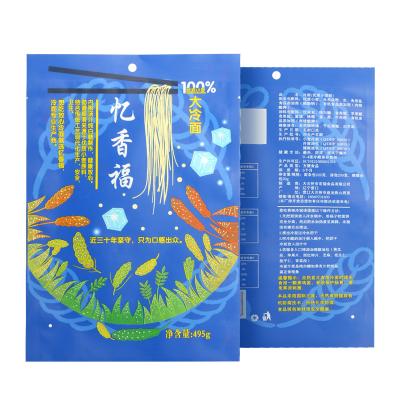 China Disposable Customized Clear Window Food Packing Plastic Dry Bag Cashew Nuts Snack Pouch Food Packet Dried Fruit Disposable for sale