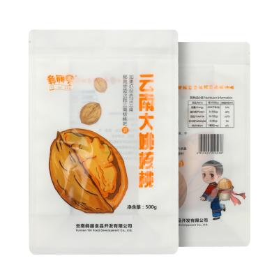 China Moisture Proof Food Safe Recyclable Standup Custom Almond Nuts Packing Bag With Air Tight Ziplock Flat Bottom Food Pouch 250g 500g 1kg for sale