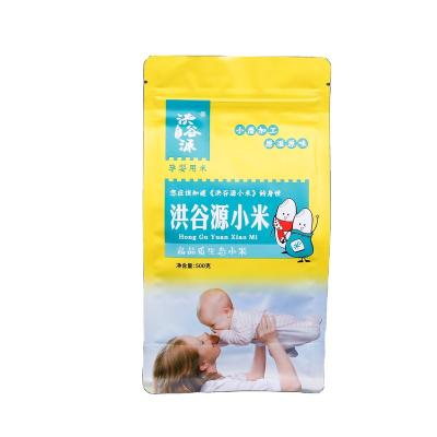 China Moisture Proof Resealable Millet Packaging Custom Printed Bottom Box Millet Packaging Wholesale With Valve Flat Bottom Ziplock Bag for sale