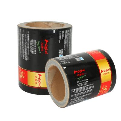 China Aluminum Foil Food Wrapping Moisture Proof Film / Plastic Printed Laminated Wrapping Film Roll For Snack Food for sale