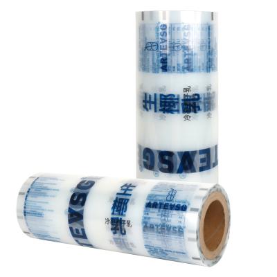 China 2023 Custom Printing Service Food Grade Aluminum Foil Wrapping Film Roll Snack Food Packaging Film Moisture Proof for sale