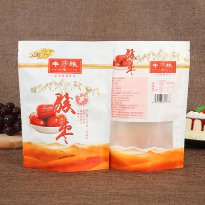 China Custom Printed Reusable Disposable Airtight Seal Zip Lock Snacks Beef Jerky Packaging Bagspopular 26 Buyers Pe Bread Bags Heat Seal LDPE for sale