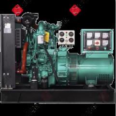 China CCSN 50KW/62.5KVA Diesel Generator Set Electrical Starting 25VDC for sale