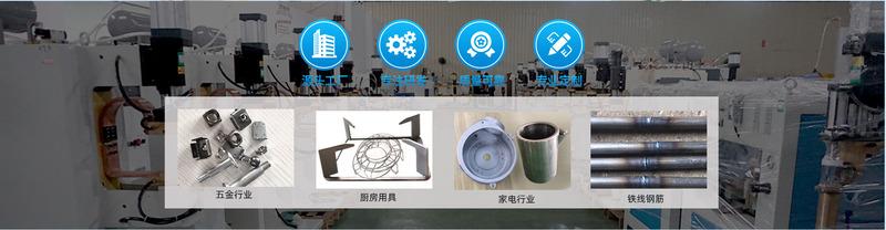 Verified China supplier - Foshan Junwei Intelligent Machanical Equipment Technology Co., Ltd.