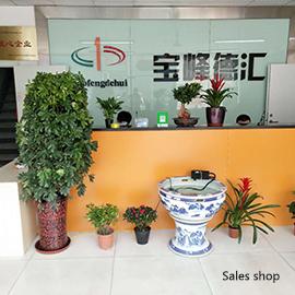 Verified China supplier - Chengdu Baofeng Dehui Auto Parts And Vehicle Repair Co., Ltd.