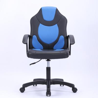 China PU Leather Adjustable Cheap Gaming Chair Lift Swivel Office Chair PC Gamer Chair (Height) for sale