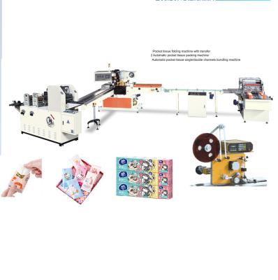 China Pocket Tissue Paper Production Line With Pocket Tissue Packing Machine for sale