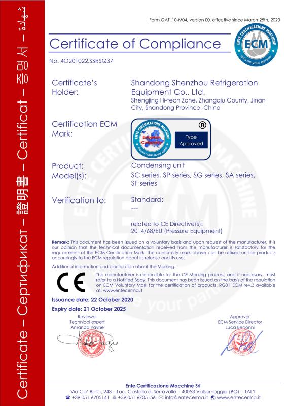 CE - Shandong Shenzhou Refrigeration Equipment Co., Ltd.