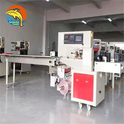 China Multifunctional Food Delivery Best Vacuum Packaging Machinery Compression Sealing Packaging Machine for sale