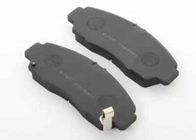 China Japanese German Car Rear Brake Pads Performance Car Disc Brake Pads for sale