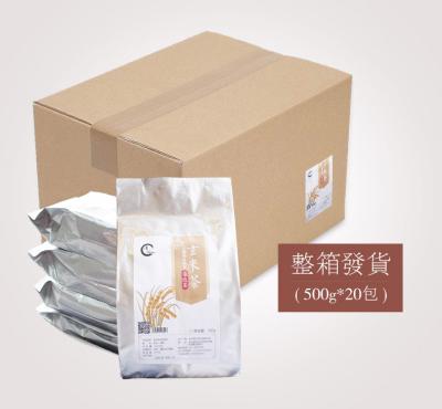 China Japanese Loose Tea Genmaicha Green Tea OEM Bagged Tea Brown Rice Organic Green Tea for sale