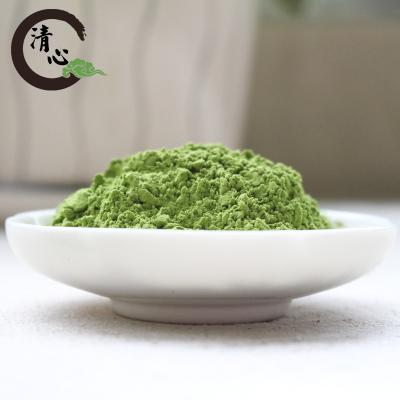 China China 250g Matcha Matcha Green Tea Powder Matcha Organic Material Organic Matcha Milk Tea Cake Ice Cream Powder for sale