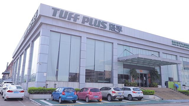 Verified China supplier - Foshan Tuff Plus Auto Lighting Co., Ltd.