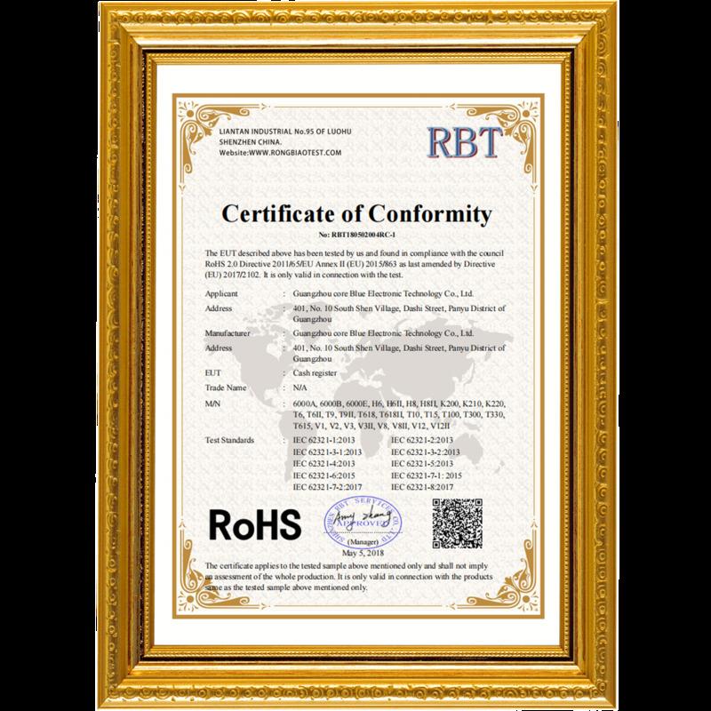 RoHS - Guangzhou Xinlan Electronic Technology Co., Ltd.