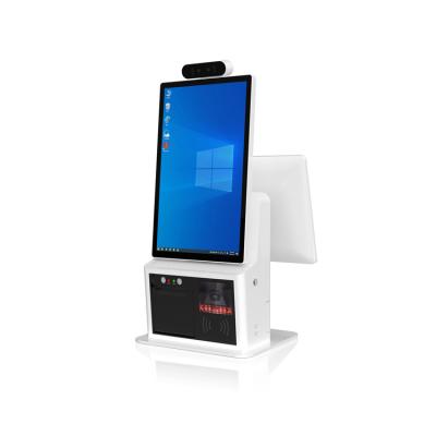 China SDK vending machine with credit card payment system all in one pc touch screen for payment kiosk for sale