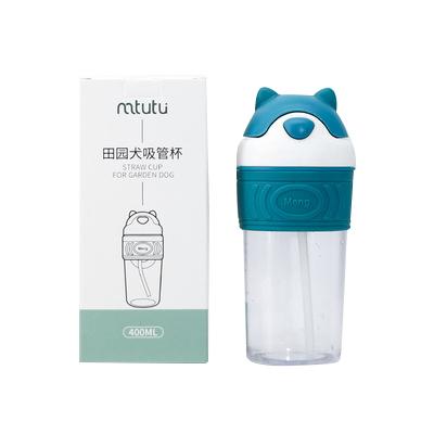 China Sustainable Bpa Free Drink Bottle Portable Plastic Water Bottle Travel 400ml Water Bottles for sale