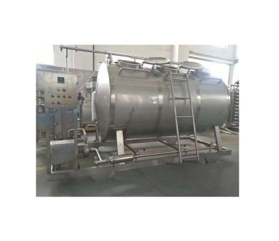 China Processing Washer Customized 500L to 1000L CIP Tank CIP Unit with Cleaning Solutions for sale