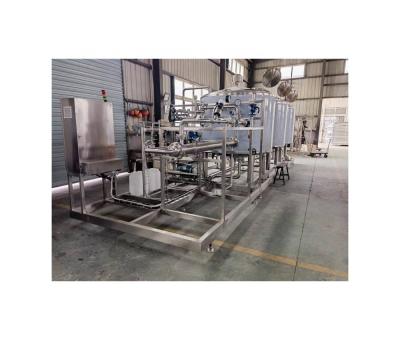 China Customer's Requirements 1T CIP Tank CIP System with 220V/380V/415V Voltage for sale