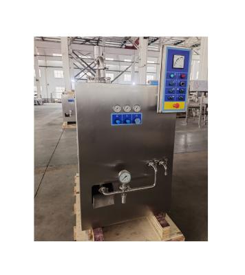 Κίνα Μηχανή ψύξης παγωτού 600L/h πλήρως αυτόματη προς πώληση