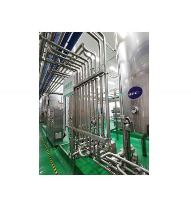 China Automatic Grade Automatic TEA DRINKS PROCESSING LINE BEVERAGE PRODUCTION LINE for sale