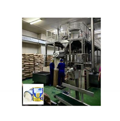 China State-of-the-Art Food Sanitary Milk Powder Making Line for Adults and Children for sale