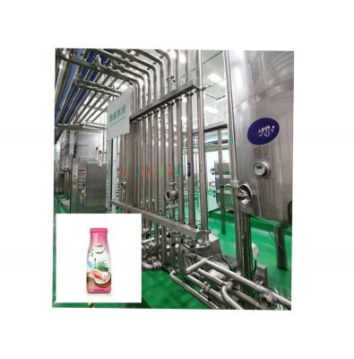 China Variable Coconut Milk Maker The Perfect Addition to Your Milk Processing Equipment for sale