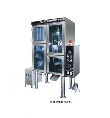 China 2500 Bags Per Hour Aseptic Milk Filling Machine for Consistent and Precise Filling for sale