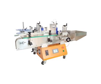 China Desk Type Bottle Self Adhesive Labeling Machine for Precise Labeling of Food Products for sale