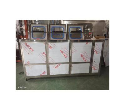 China 100BPH 5 Gallon Bottle Washing Machine 20L Barrel Washing Machine for Farms for sale