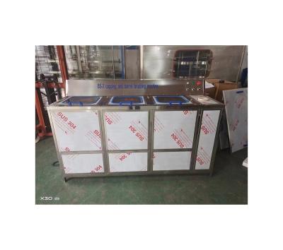 China 200BPH Beverage 3 Barrels 5 Gallon Bucket Washer Decapping Machine for Beverage Plant for sale