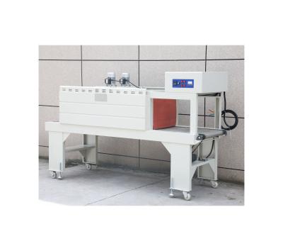 China Semi Automatic Shrink Wrapping Machine for Plastic Bottles and Beverage Packaging for sale