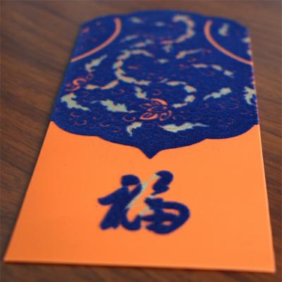 China 2022 Business Envelope Customized Printing New Year Pocket Envelope Wallet Envelope Red Chinese Wholesale Red Paper Gift Envelope Red Packet Envolope for sale