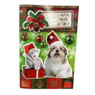 China Custom Cute 3D Dog Coated Paper Happy Wish Greeting Card Custom Printing Greeting Cards for sale