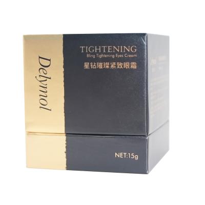 China Recycled Materials Logo Printed Folding MetalTexture Luxury Custom Cosmetic Gift Box Packaging Gold Cube Custom Folded Cosmetic Gift Box For Girls for sale