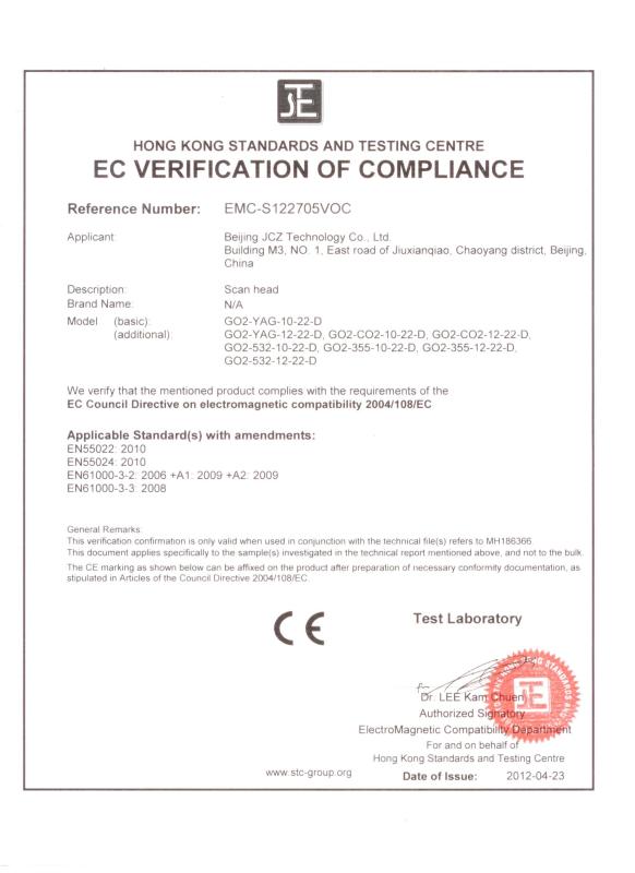 CE (EC DECLARATION OF CONFORMITY) - Beijing  JCZ  Technology Co. Ltd