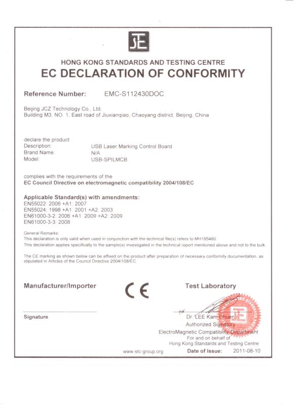 CE (EC DECLARATION OF CONFORMITY) - Beijing  JCZ  Technology Co. Ltd